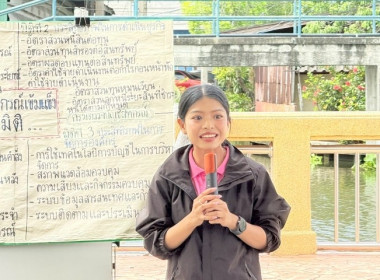 วันที่ 17 มิถุนายน 2568 นางสาวกุลยา ทองเพชร ... พารามิเตอร์รูปภาพ 2